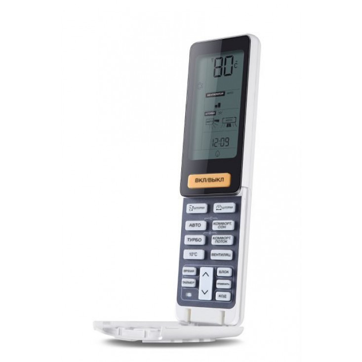 Сплит-система Haier HSU-24HNF203/R2/HSU-24HUN303/R2 Lightera Black