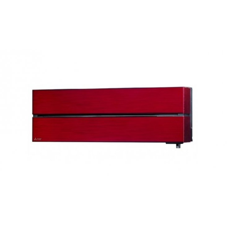 Сплит-система Mitsubishi Electric MSZ-LN25VG2R/MUZ-LN25VGHZ2 Zubadan