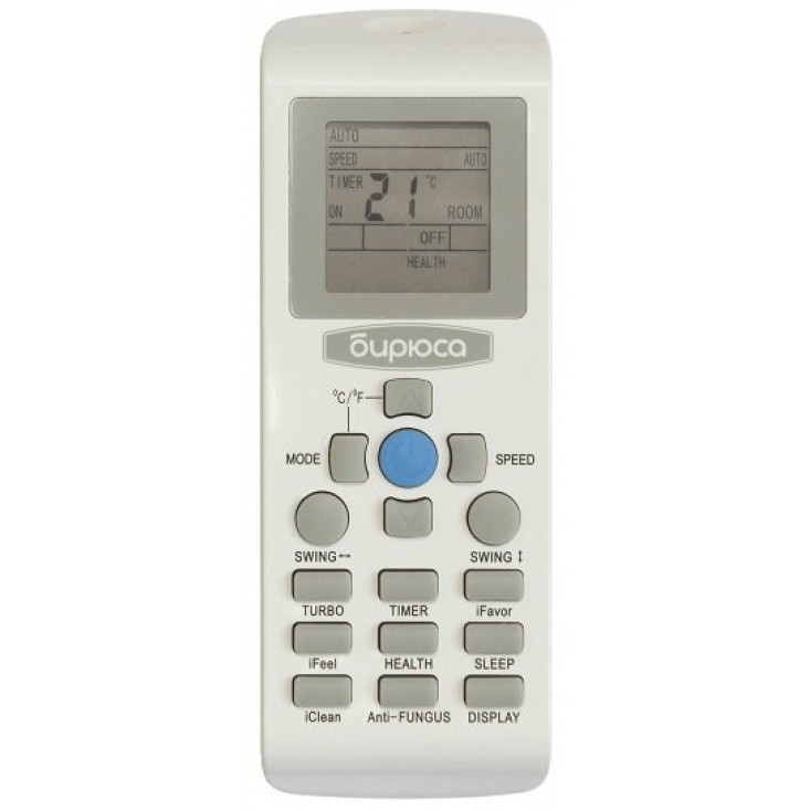 Настенная сплит-система Бирюса B-12FIR/B-12FIQ F Inverter